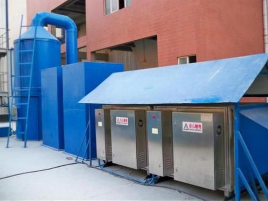 三蓝环保专业光催化有机废气处理设备定制生产厂家