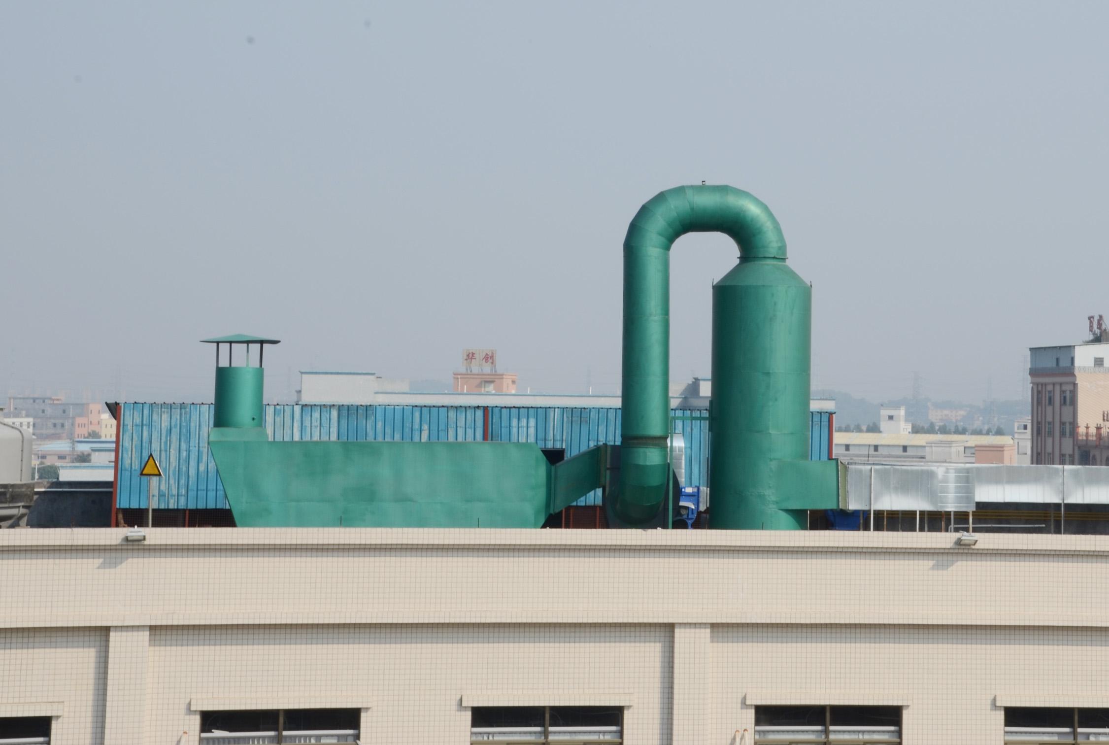 喷釉粉尘治理